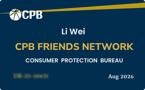 CPB Friend Card